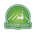 Кузнецкий Алатау